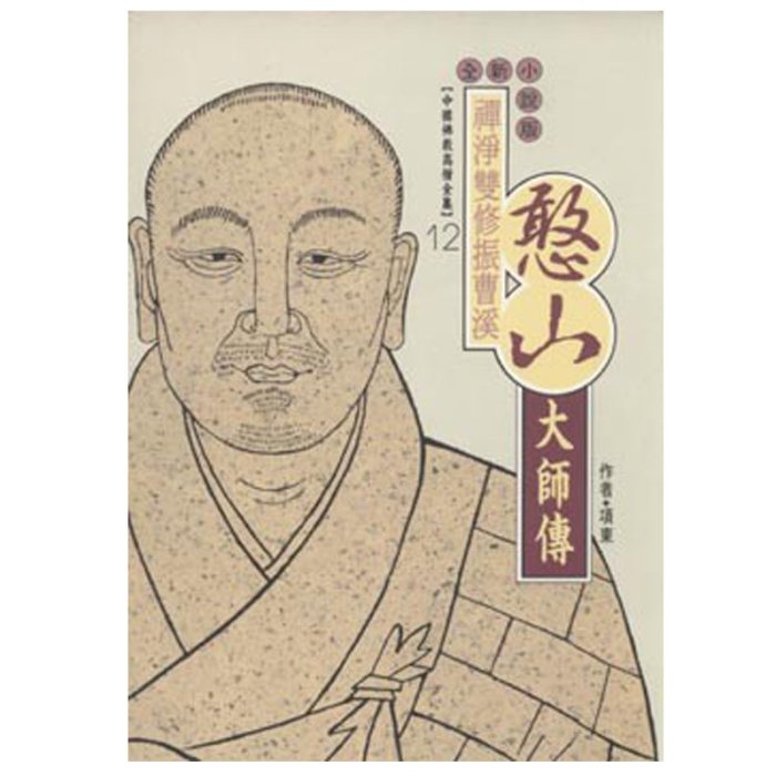 產品圖