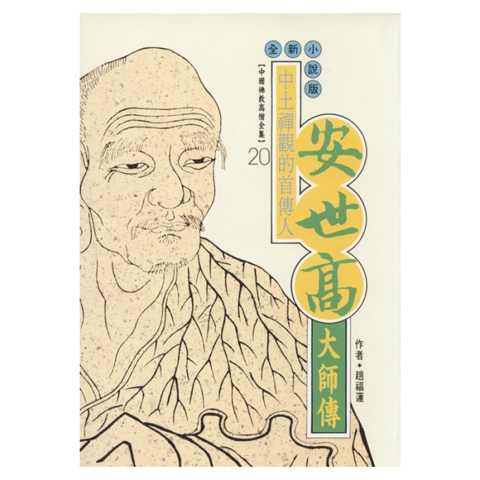 產品圖