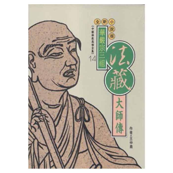 產品圖