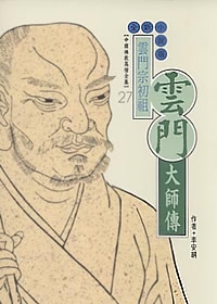 產品圖