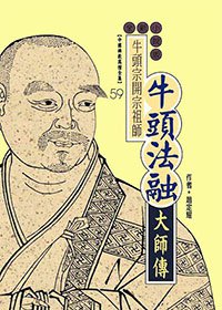 產品圖