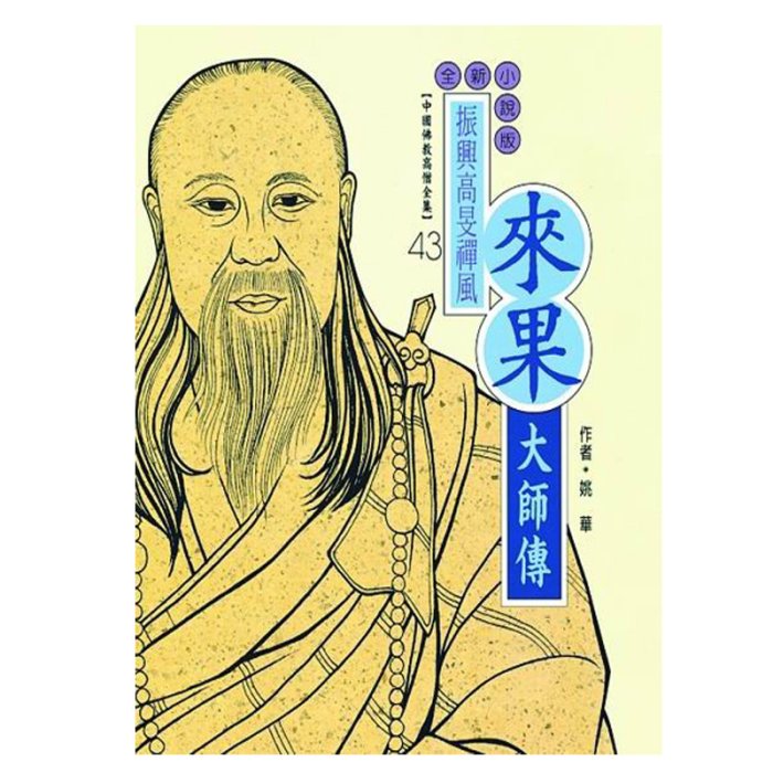 產品圖
