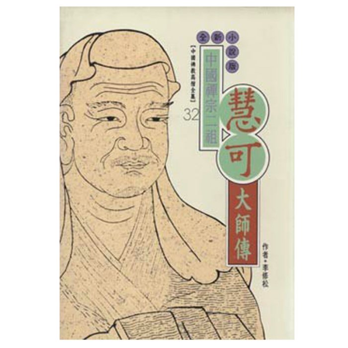 產品圖