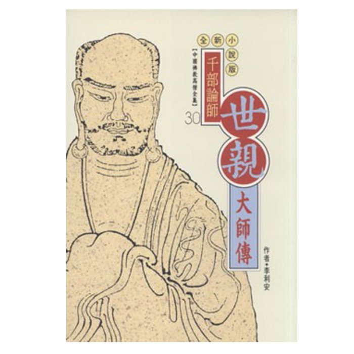 產品圖