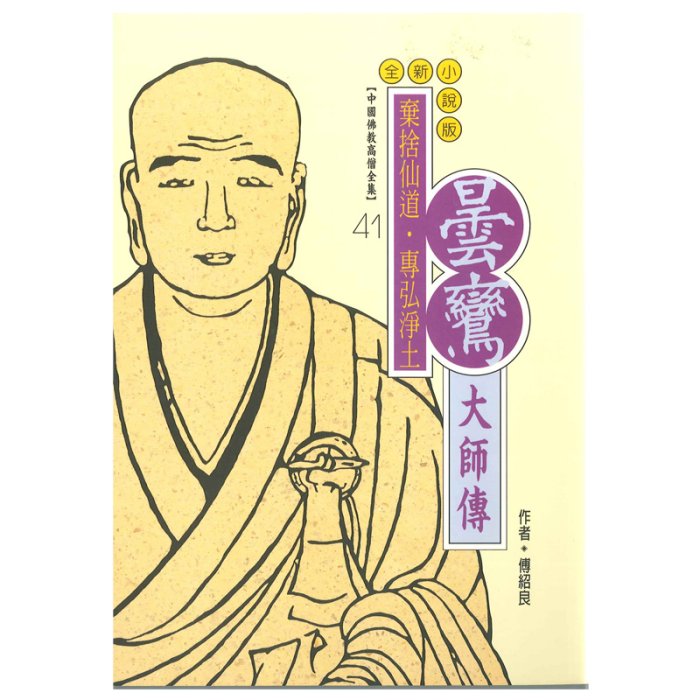 產品圖