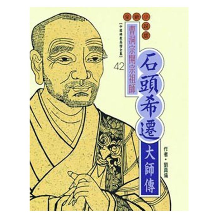 產品圖