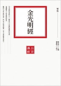 產品圖