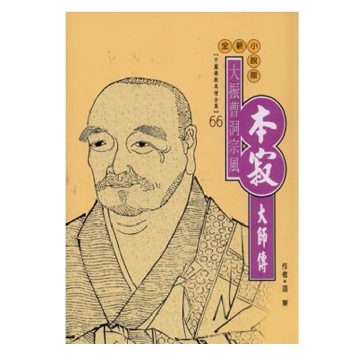 產品圖