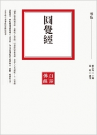 產品圖