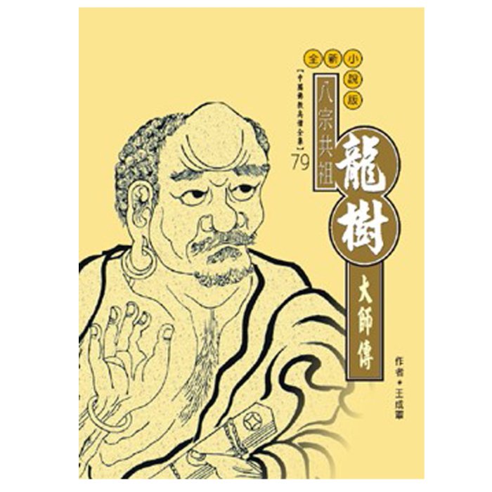產品圖