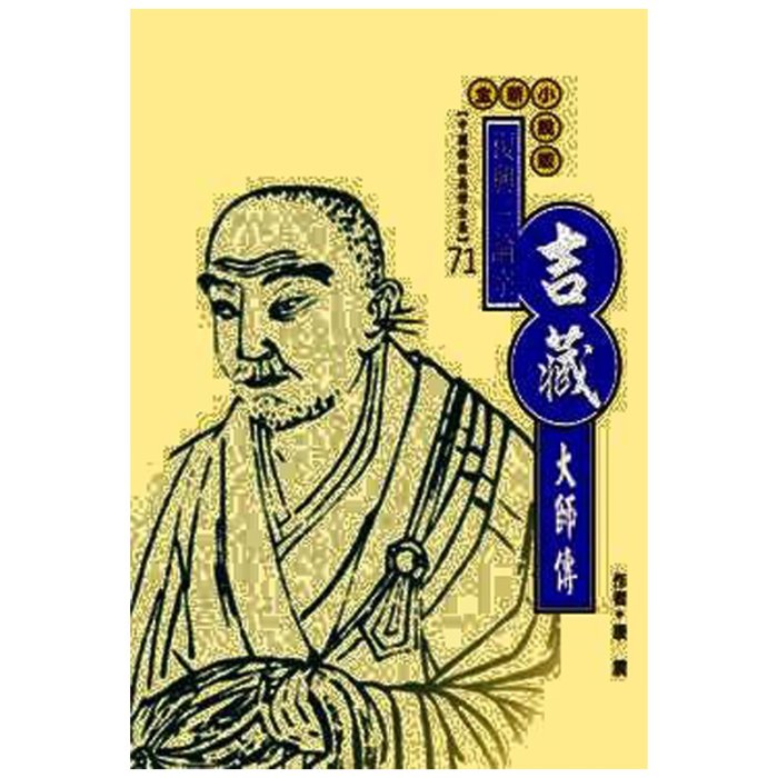 產品圖