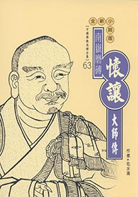 產品圖