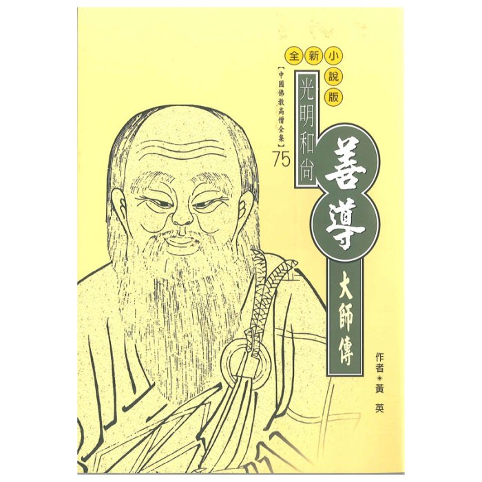 產品圖