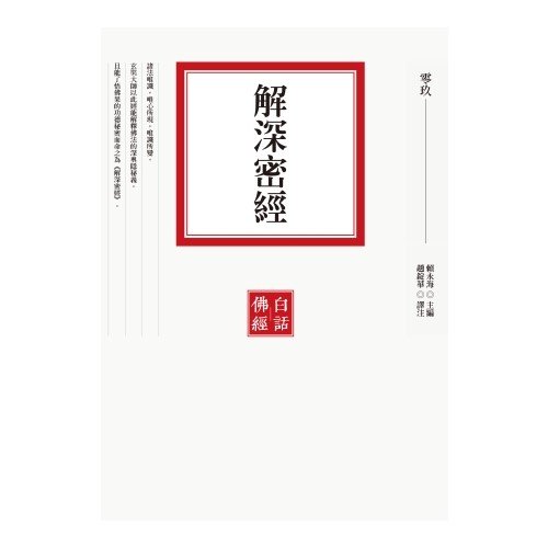 產品圖