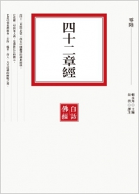 產品圖