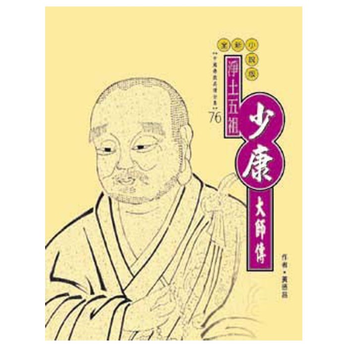 產品圖
