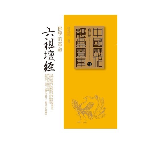 產品圖