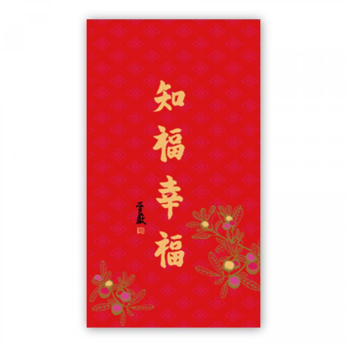 產品圖