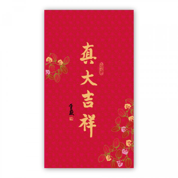 產品圖