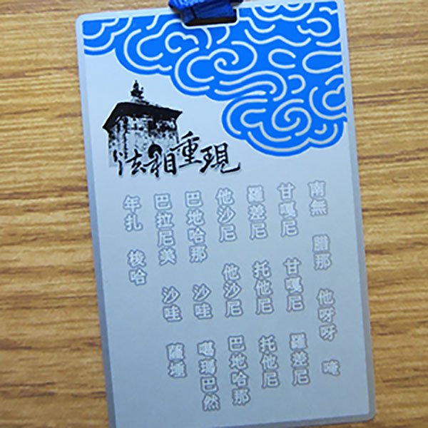 產品圖