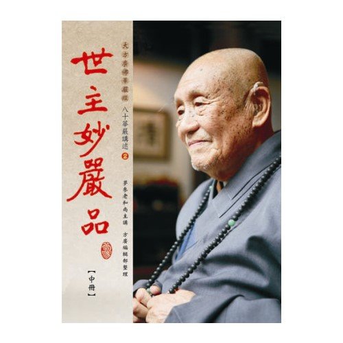 產品圖
