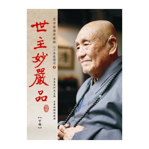產品圖