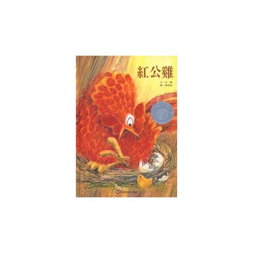 產品圖