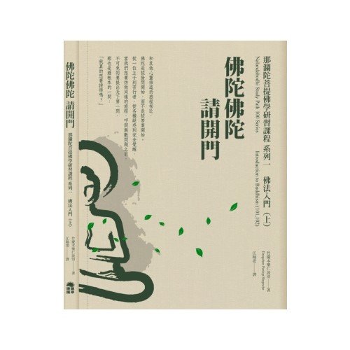 產品圖