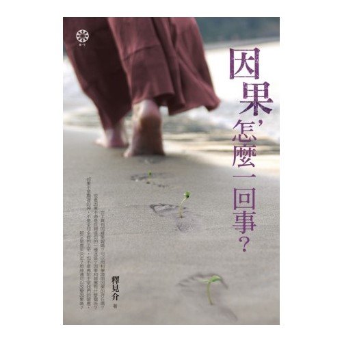 產品圖