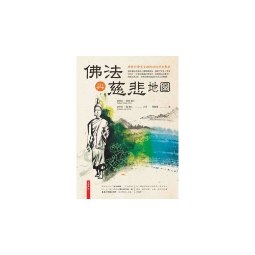 產品圖