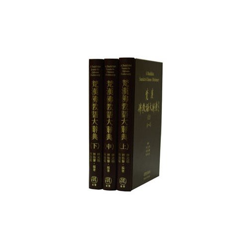 產品圖