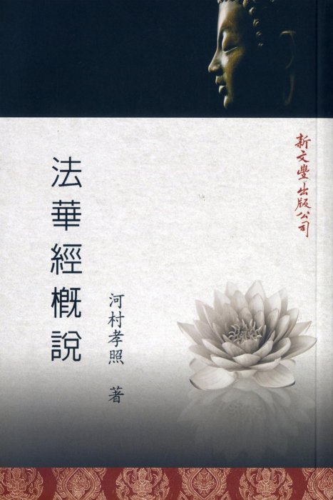 產品圖