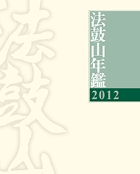 產品圖