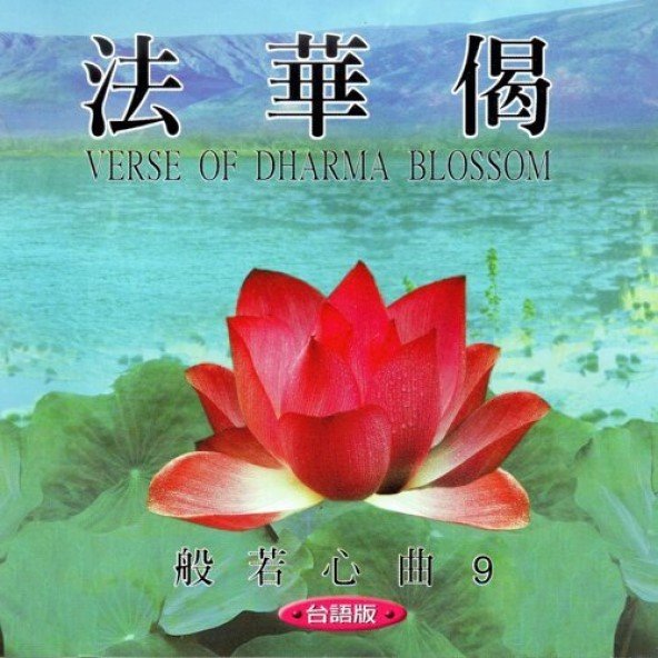 產品圖
