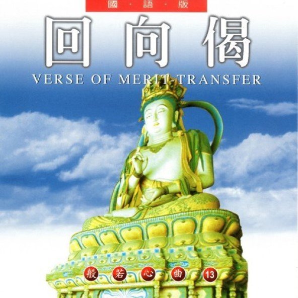 產品圖