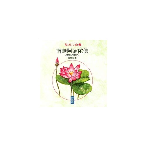 產品圖