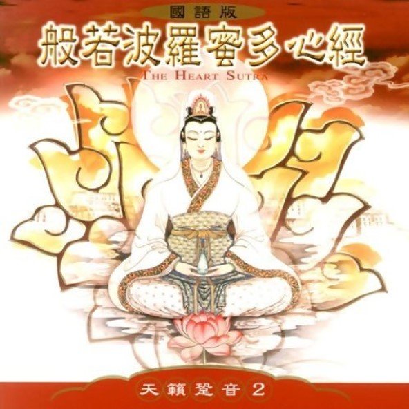 產品圖