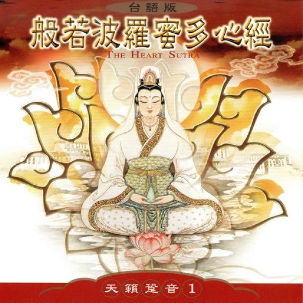 產品圖