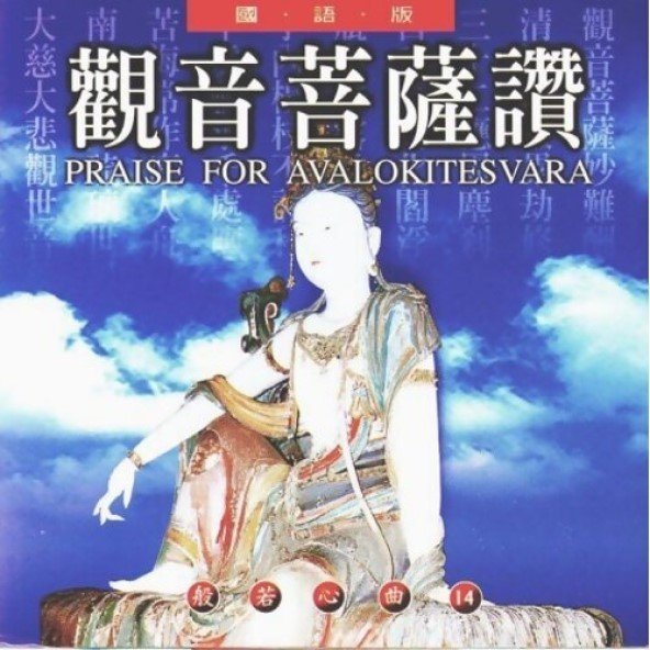 產品圖