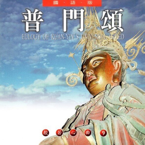 產品圖
