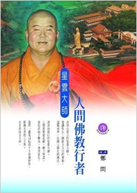 產品圖