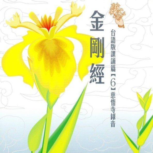 產品圖