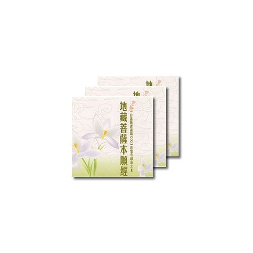 產品圖