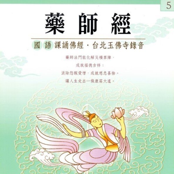 產品圖