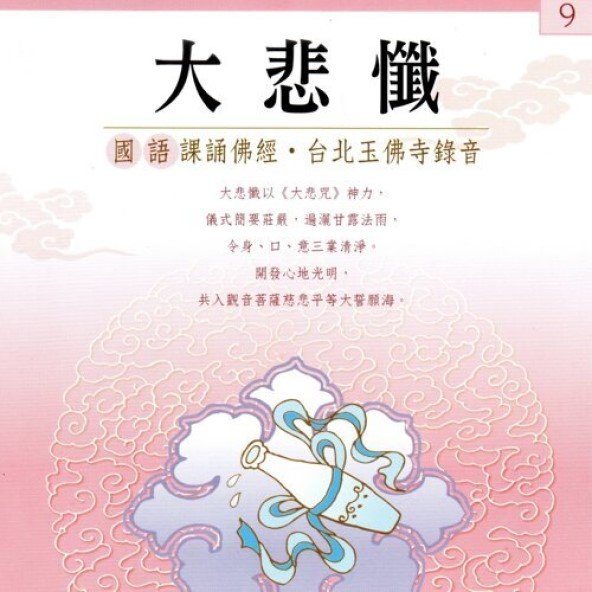 產品圖