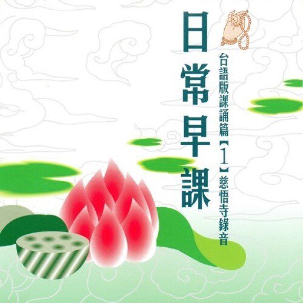 產品圖