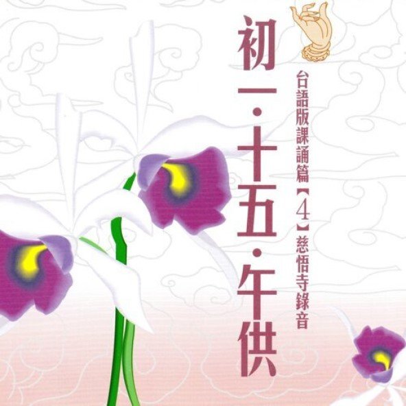 產品圖