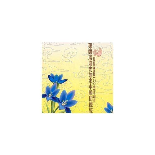 產品圖