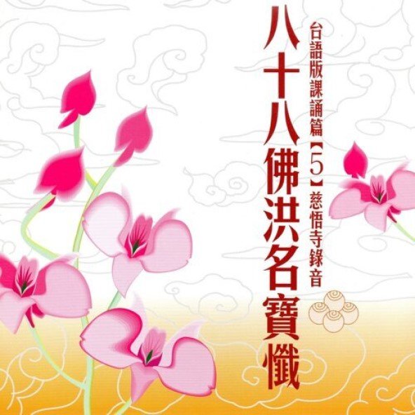 產品圖