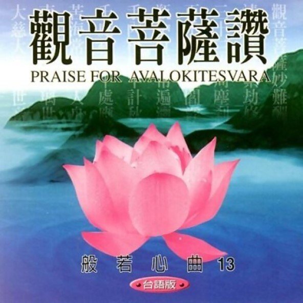 產品圖